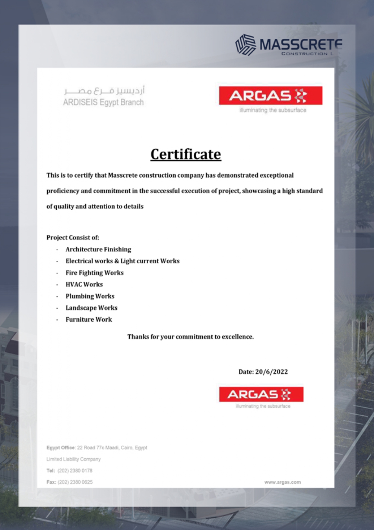ARDISEIS
