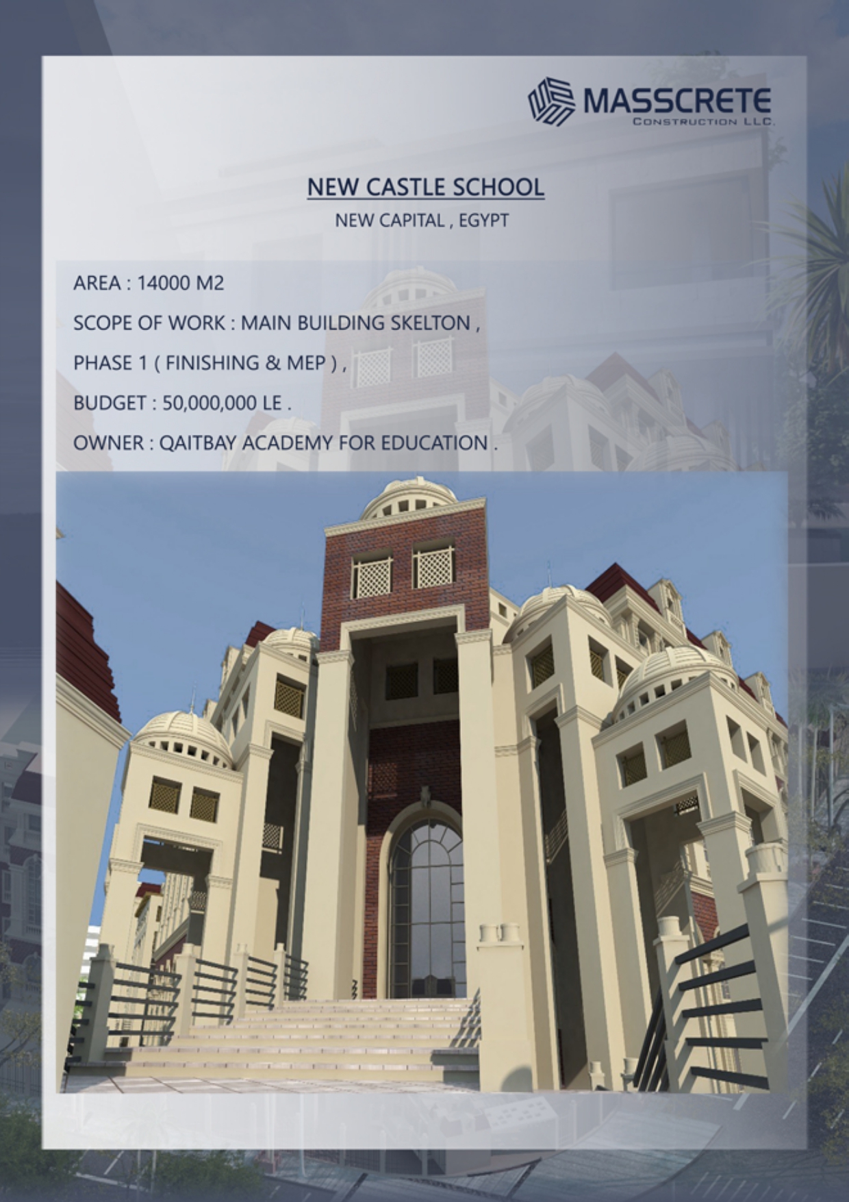 2.New Castle School, New Capital, Egypt