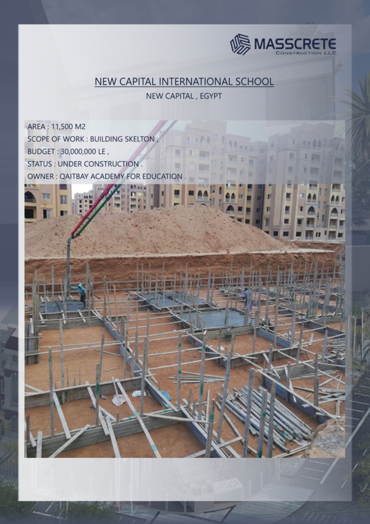 4.New Capital International School, New Capital, Egypt